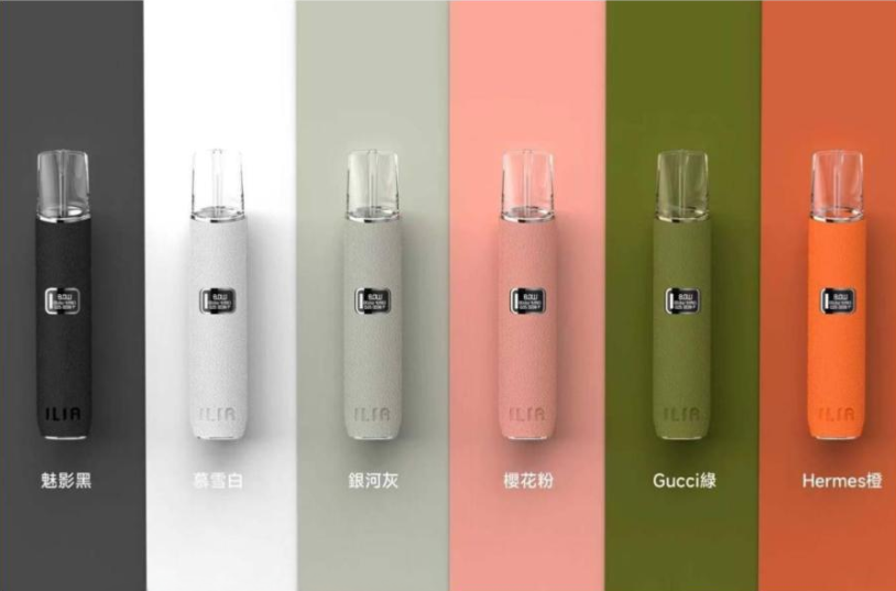 ILIA哩啞皮革主機